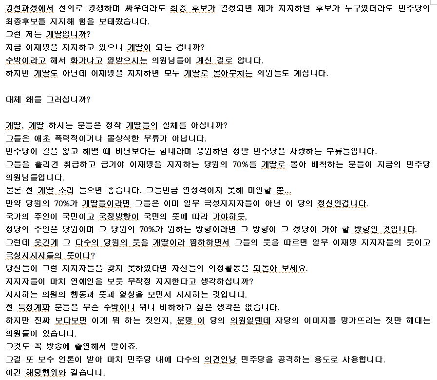 img_1695062352_2DQ7G.jpg