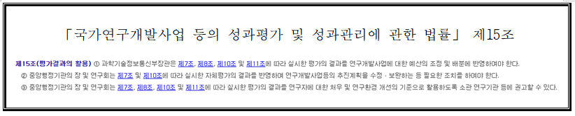 img_1697278687_HVBWY.png