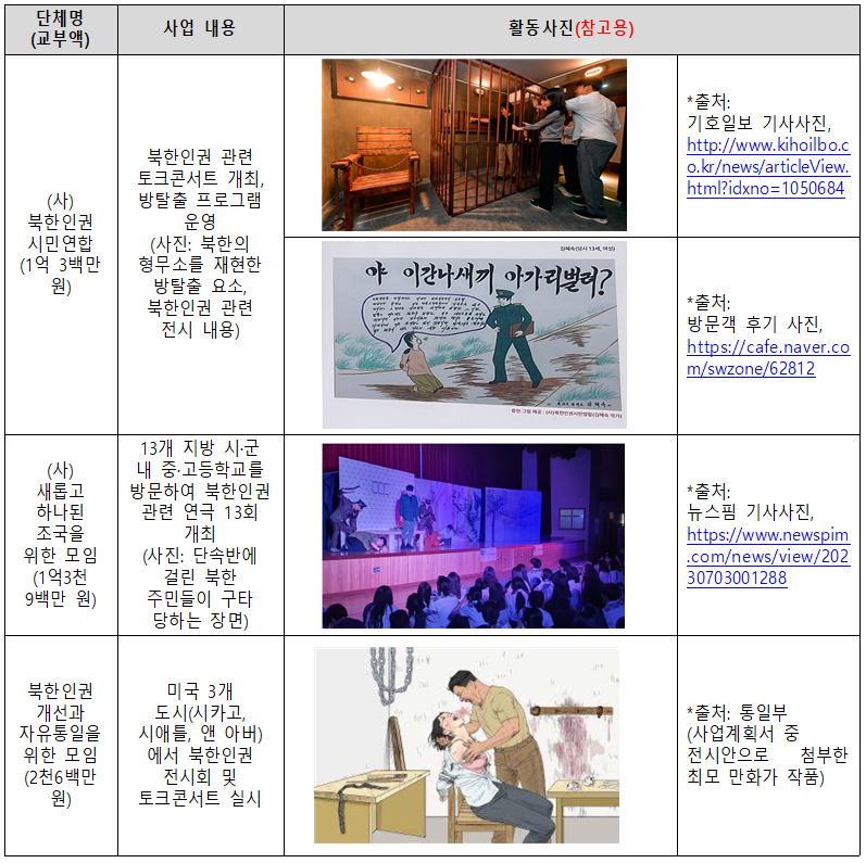 img_1698647635_TVYF2.png