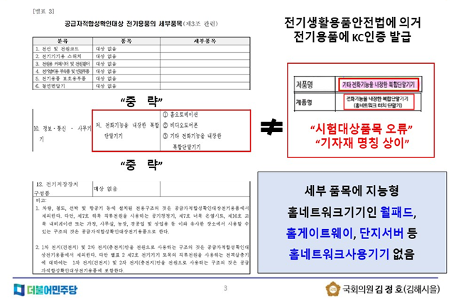 img_1698741680_KRY4T.png
