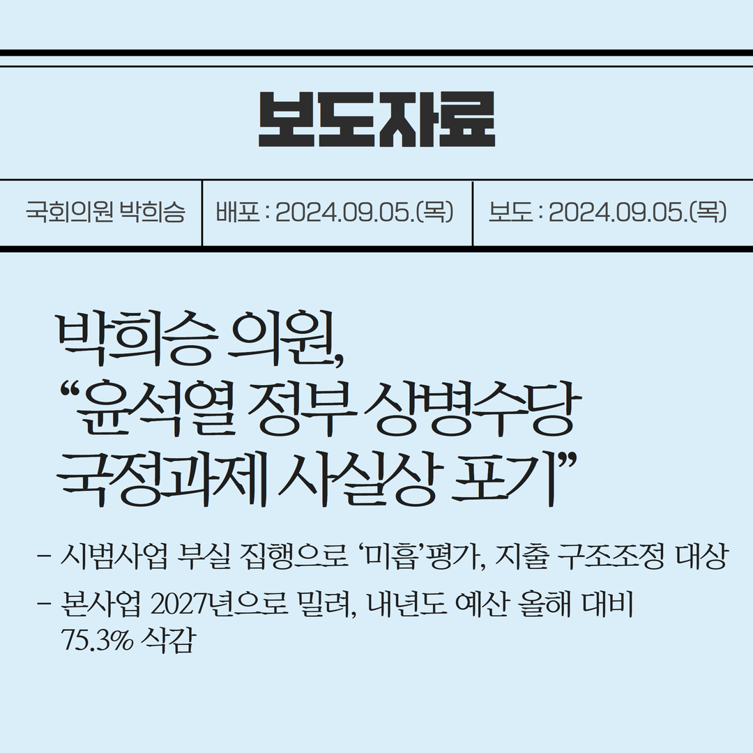 img_1728000744_T7YGZ.png