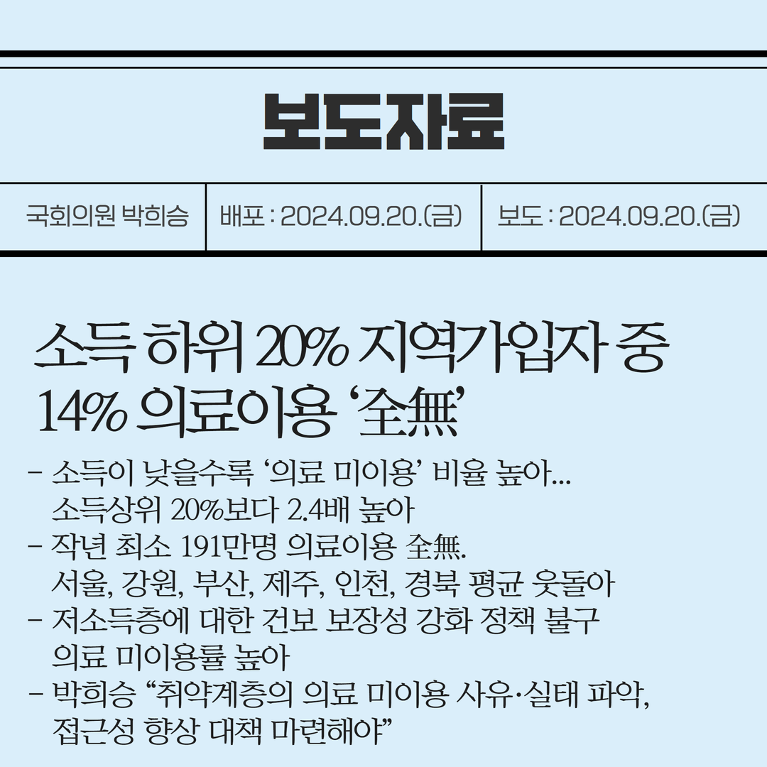 img_1728019195_L2MPS.png