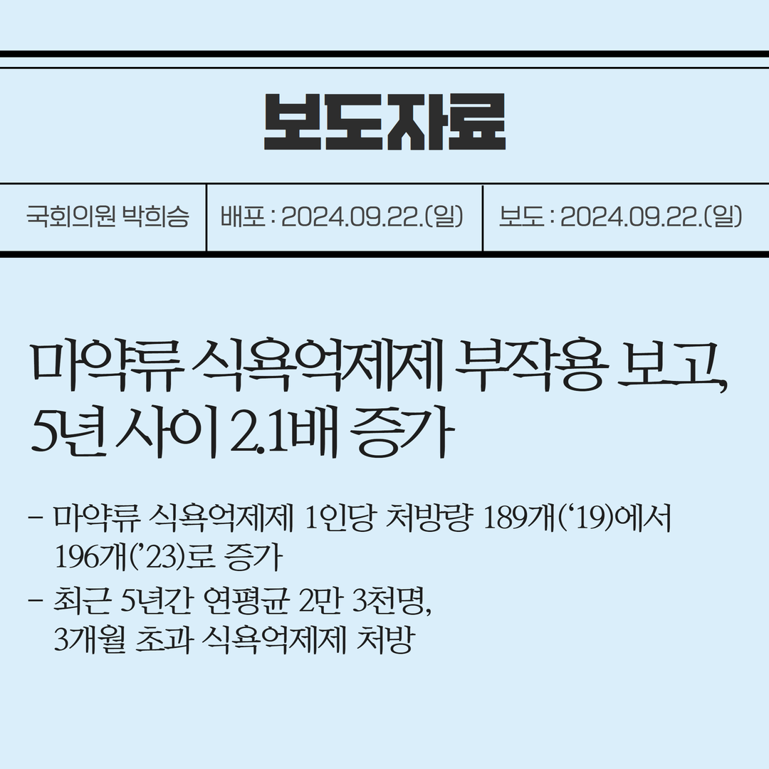 img_1728020242_94CMJ.png