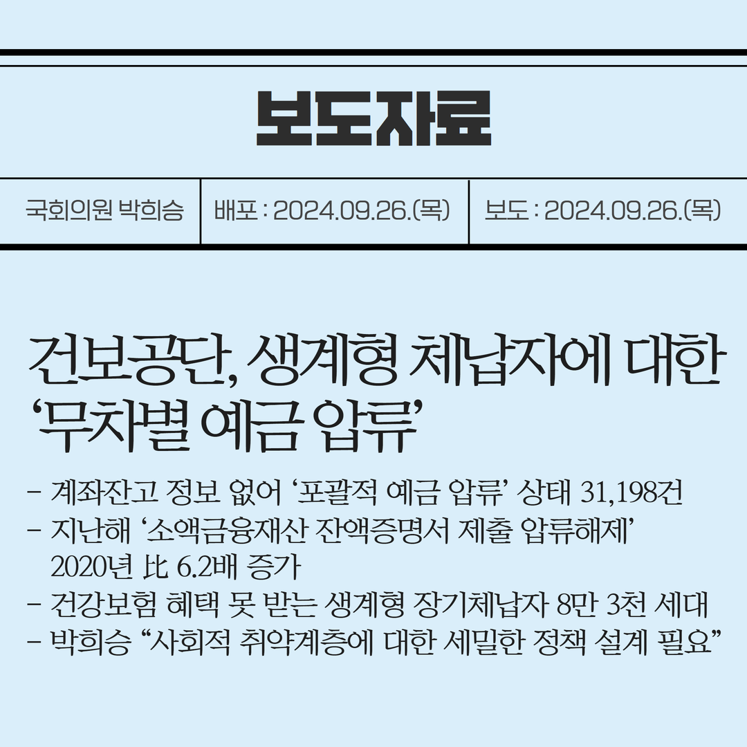 img_1728026473_KWRCM.png