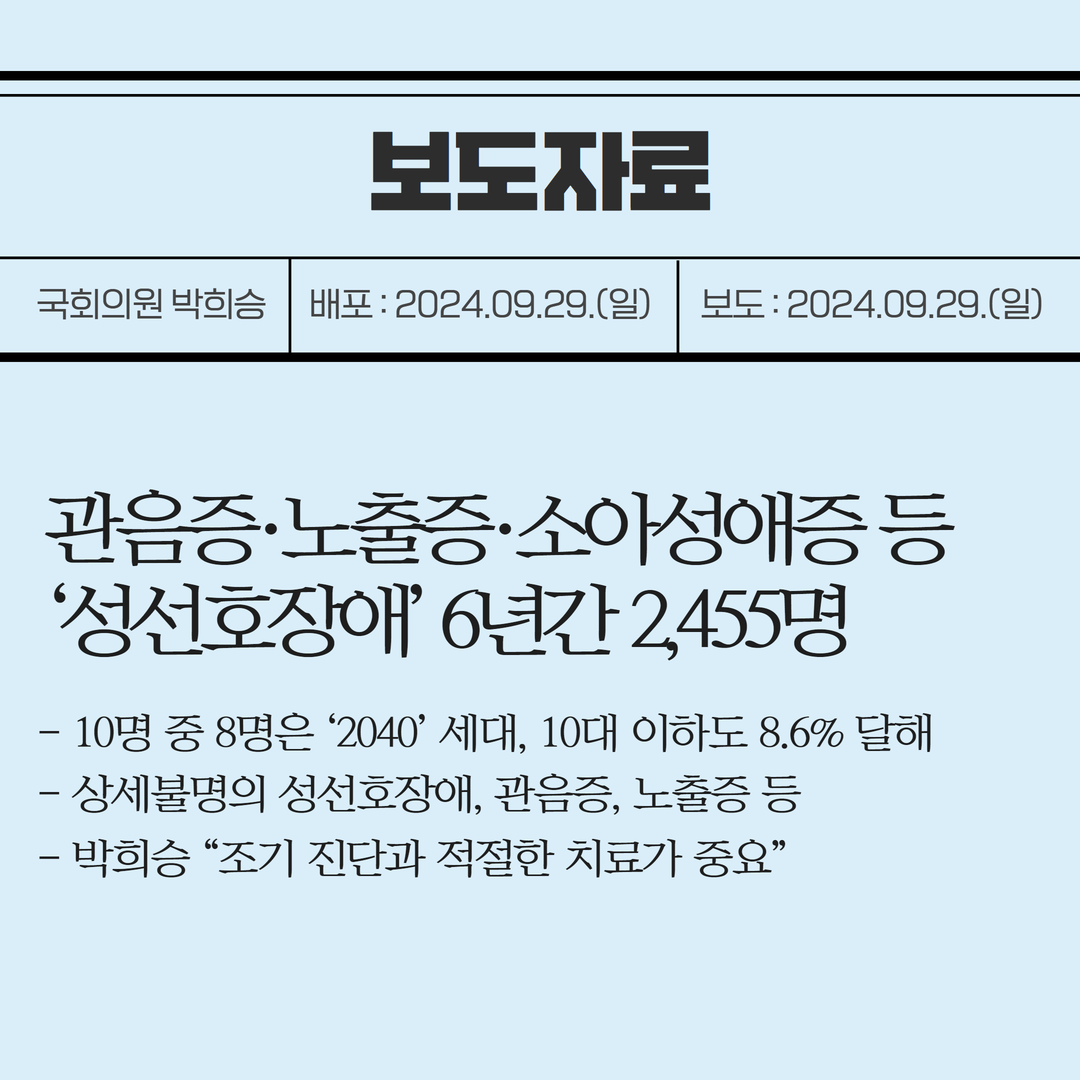 img_1728028515_7HQ65.png