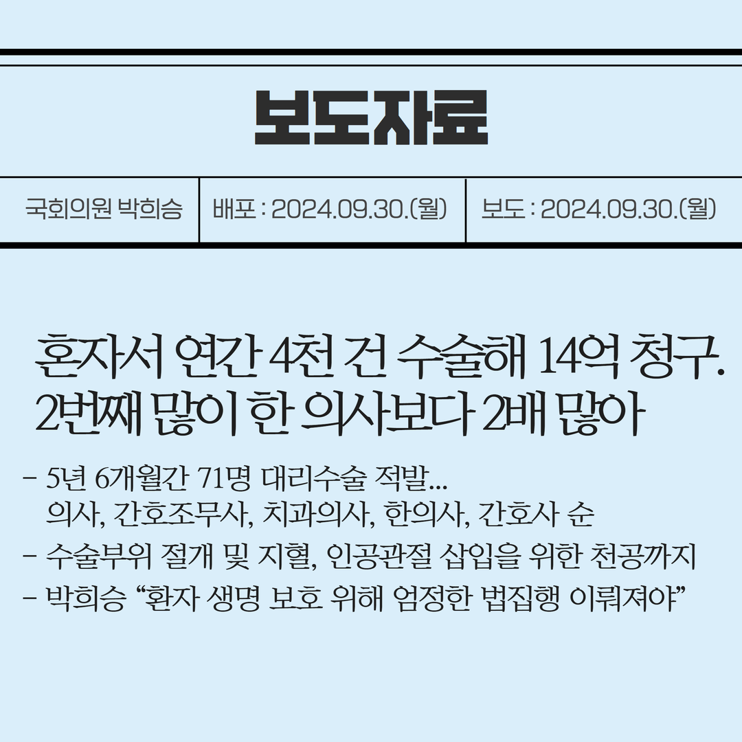 img_1728029193_X8ARS.png