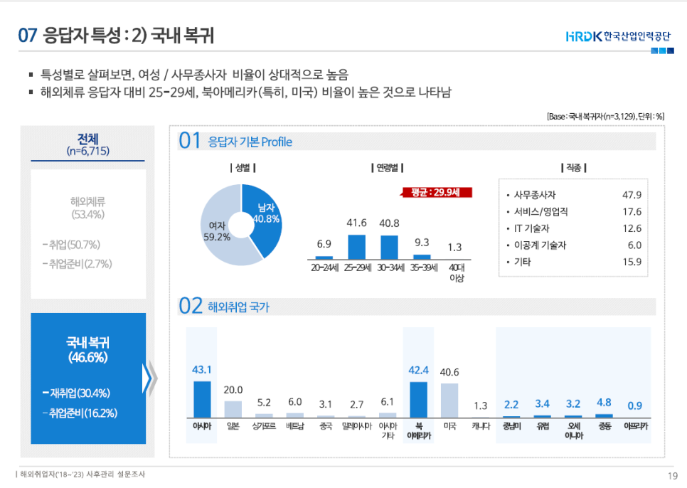 img_1728030409_U37HK.png