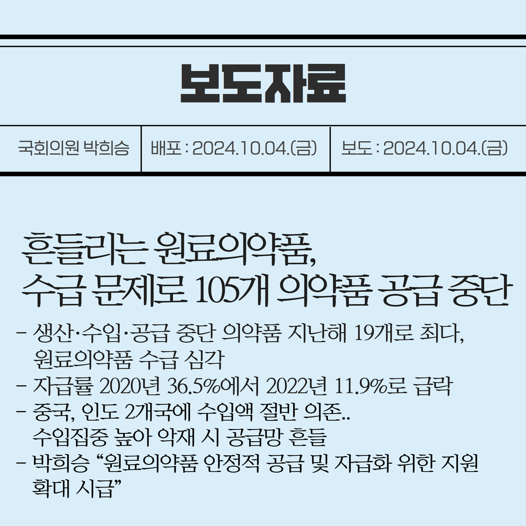 img_1728351699_XEZF9.png