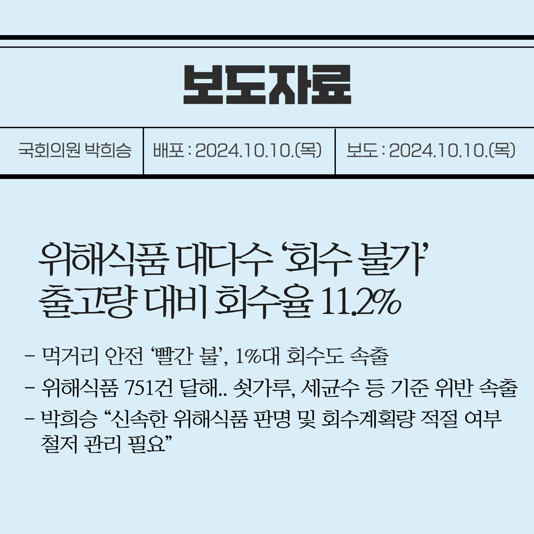 img_1728629740_SWFZS.png
