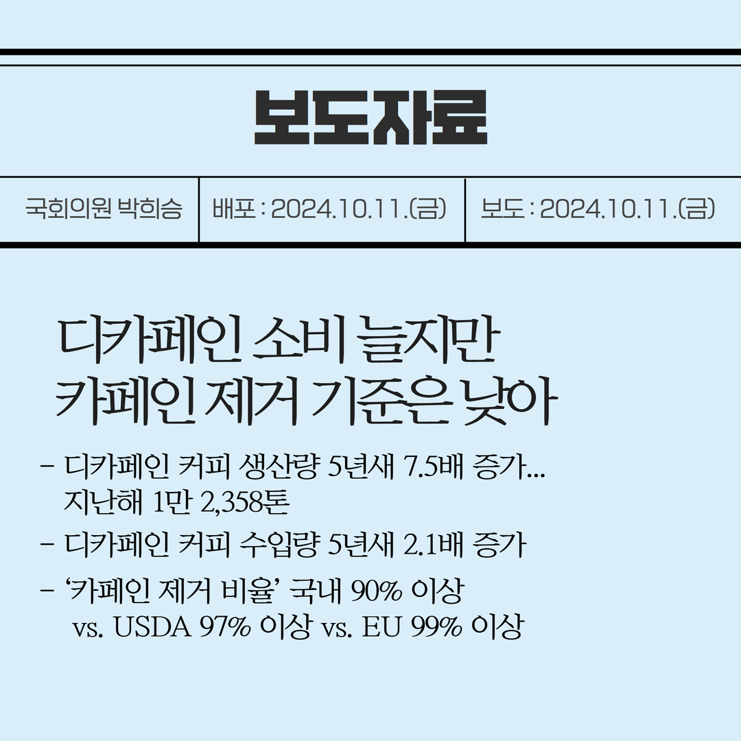 img_1728630347_PVHU8.png