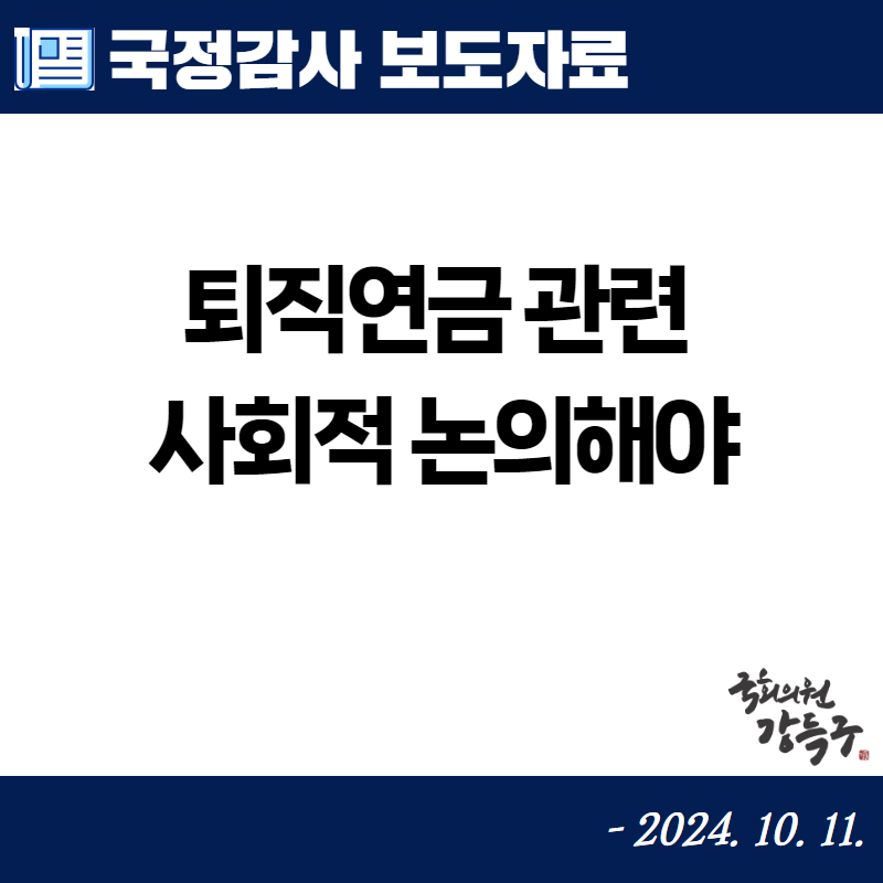 img_1728725923_F5W77.png