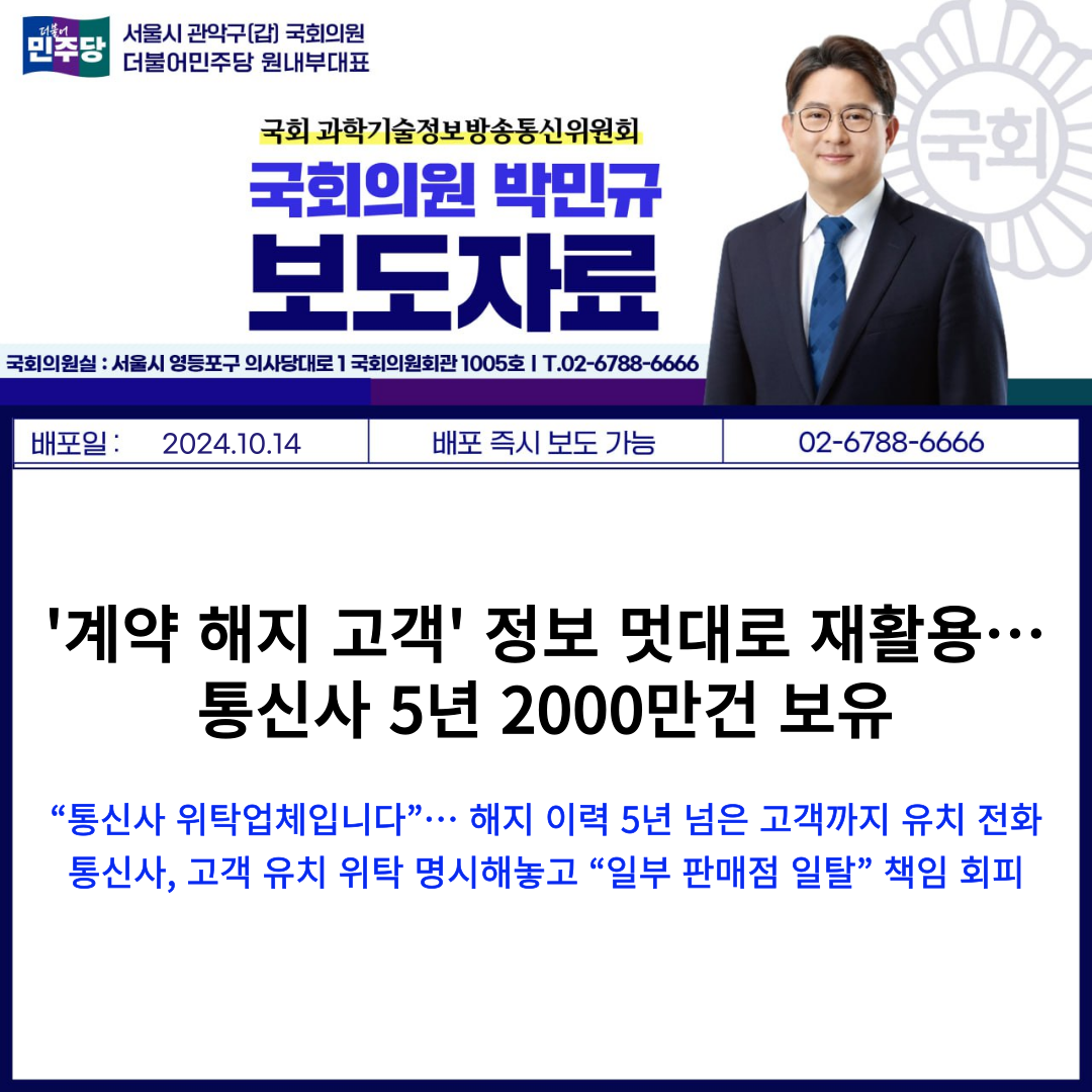 img_1728886260_R2FTN.png