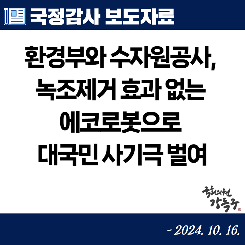 img_1729138498_NWBKW.png
