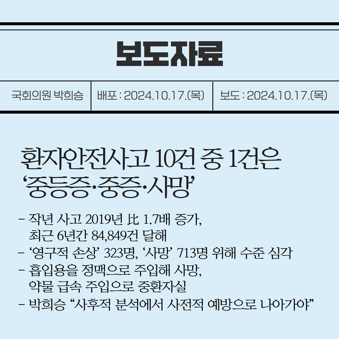 img_1729576696_BLKWW.png