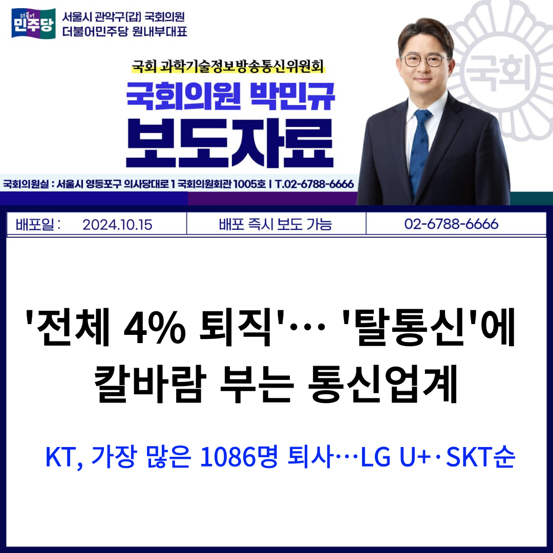 img_1729844804_4C8Q7.png