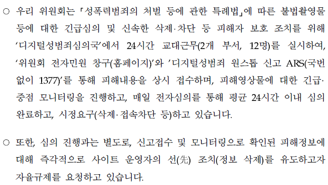 img_1729848237_ZKNHN.png