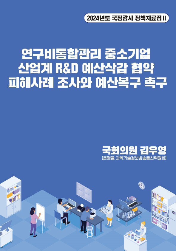 img_1729856068_7RTUD.png