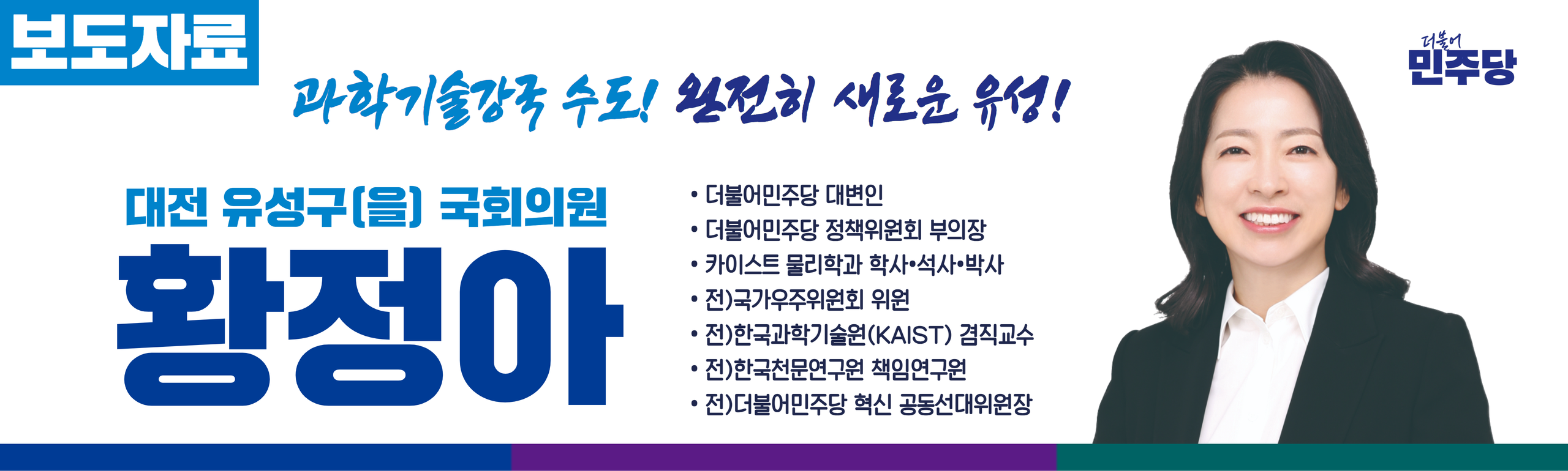 img_1760086089_WD4LQ.png